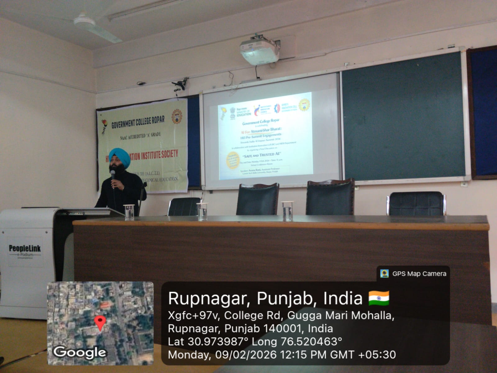 Seminar on Artificial Intelligence for Self-Reliant India